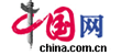 安丘干燥機